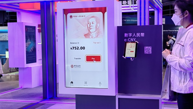 数字人民币拟拓宽在港应用场景，为旅客提供八达通充值服务