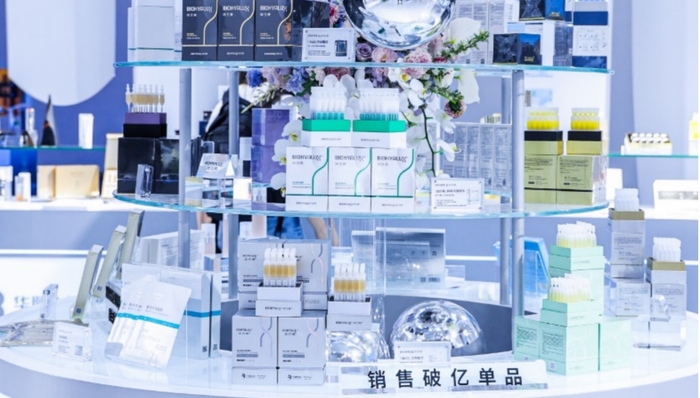 五年翻15倍，华熙生物功能性护肤品还在提前做这项布局