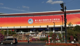 跨國(guó)企業(yè)高管談投資中國(guó)：進(jìn)博會(huì)既是“成果秀”，也是合作“金鑰匙” | 進(jìn)博新機(jī)遇