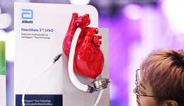 【圖集】進博會上的“黑科技”：用腦電波檢測駕駛員狀態(tài)，將全磁懸浮技術(shù)應用于“人工心臟”