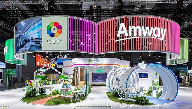 瞄准中国式现代化新机遇 安利亮相2023进博会