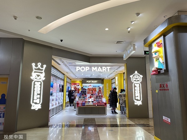 泡泡玛特试水“碳中和”手办，潮玩品牌供应链减碳面临多重挑战