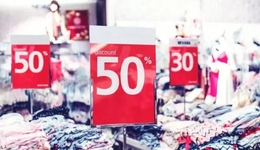 “低價”大戰(zhàn)的“四個關鍵問題”