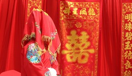 直通部委 | 民政部：加大對我國傳統(tǒng)婚俗禮儀研究 人社部：堅決防范化解規(guī)模性失業(yè)等重大風(fēng)險