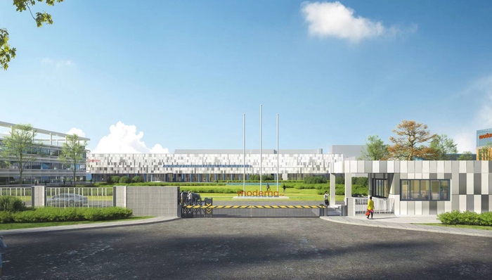 生物医药,莫德纳,美德纳中国研发生产总部,上海,闵行,莘庄