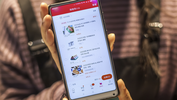 电厂 | 电商平台、李佳琦、商家，双11的“低价”从哪里来？