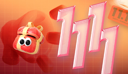 小數(shù)據(jù) | 11月前四天日均快遞數(shù)量超5億件