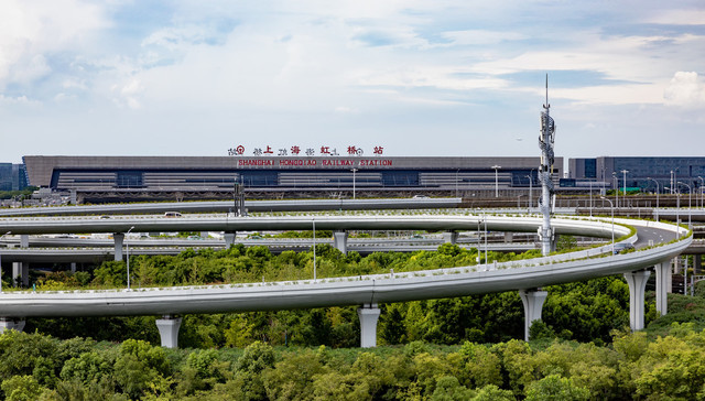 上海，虹桥国际开放枢纽，绿色，数字经济，制度开放,,虹桥国际经济论坛,,虹桥HUB大会,国务院发展研