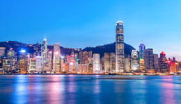 第六屆進(jìn)博會(huì)，滬港簽署5份合作協(xié)議與發(fā)展備忘錄