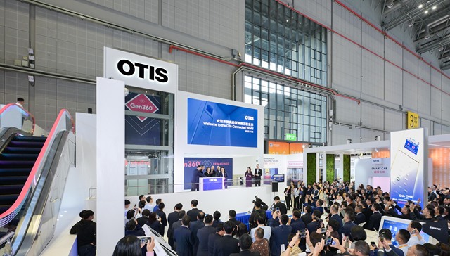 未来超级电梯长什么样？奥的斯首发了这些新品｜进博会始发站