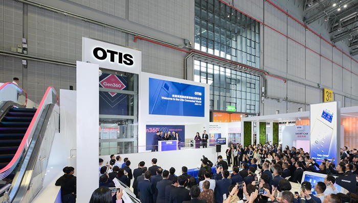 工业4.0,智能建筑,进口博览会,电梯