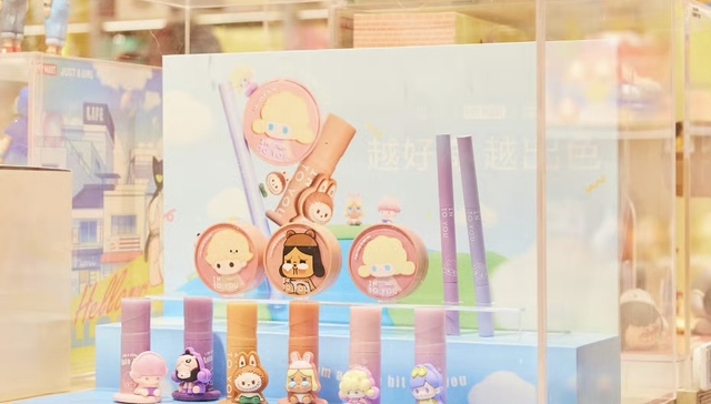 INTO YOU彩妆遇上泡泡玛特，BOTTEGA VENETA 2024度假系列｜是日美好事物