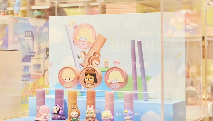 INTO YOU彩妆遇上泡泡玛特，BOTTEGA VENETA 2024度假系列｜是日美好事物