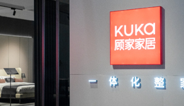 300億家居龍頭顧家家居擬易主，美的集團(tuán)“少東家”何劍鋒或接盤(pán)