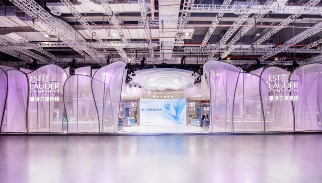 科技赋能本土创新，雅诗兰黛携百款新品首发亮相进博会