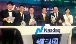 斗鱼CEO“丢”了，曾被腾讯、红杉青睐，四年融资六轮