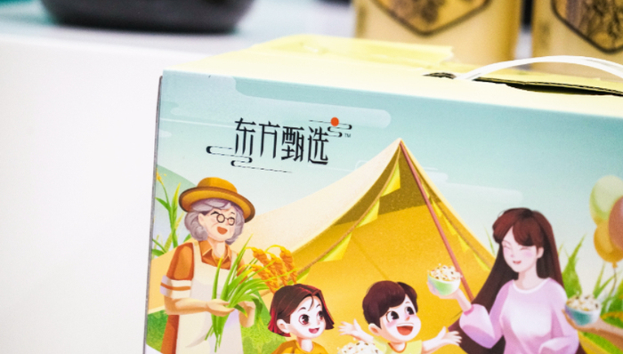 东方甄选,炒作,打假,网红,