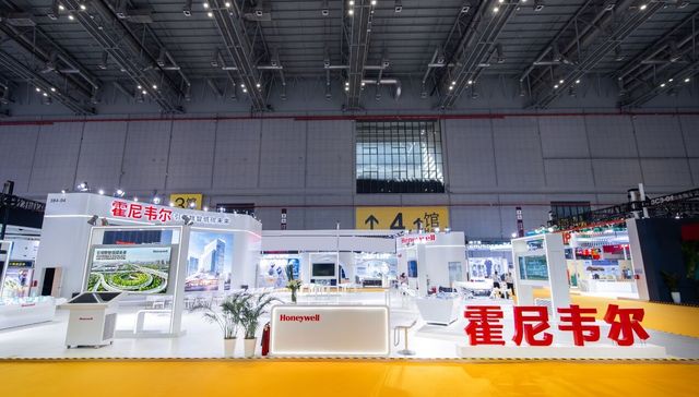 霍尼韦尔与东航签授权协议，未来C919辅助动力装置可在华维修了｜进博会始发站