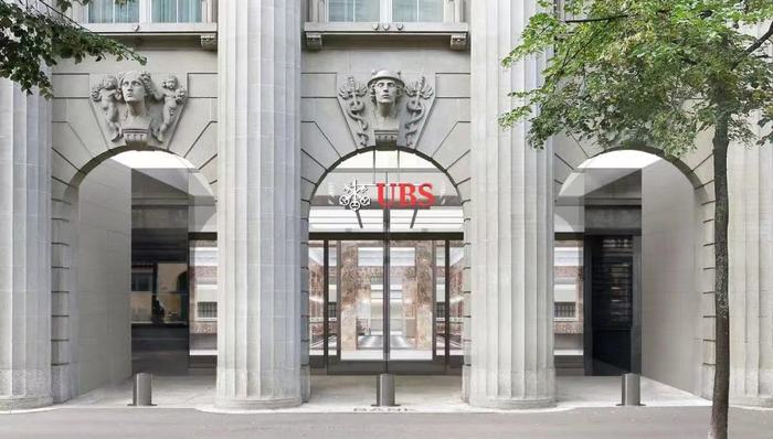 全面注册制实施后，首个外资控股券商保荐的IPO项目登陆沪市主板