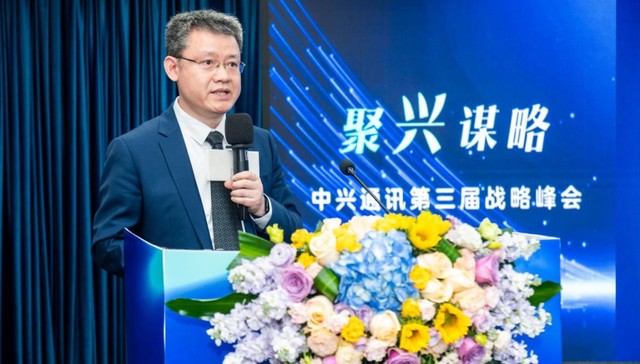 中兴通讯首席战略官王翔：安全穿越周期底部 在逆境中增长