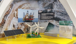 全球最大锂资源生产商：未来三年将在中国落地5亿美元投资 | 进博新机遇