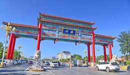 地方新聞精選 | 應屆本科生入職雄安新區(qū)5年內每月發(fā)1000元 黑龍江68萬戶恢復供電