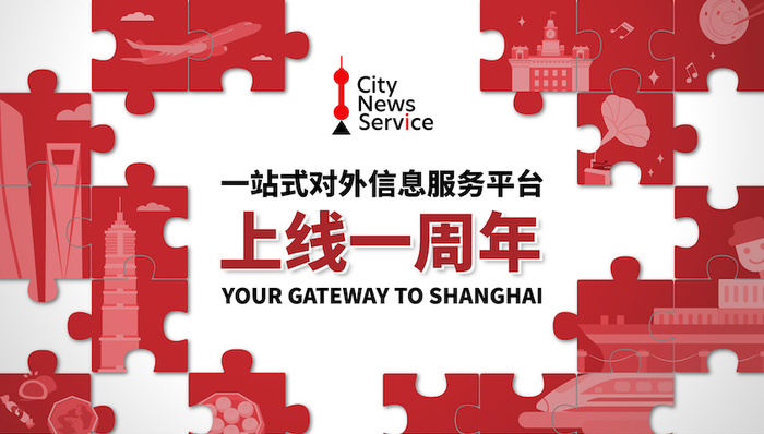 东航,CNS,纪念机票,一周年