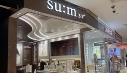 苏秘37°撤柜，韩系美妆线下气数已尽？