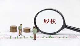 紓困貸款收不回，金谷信托被動當(dāng)上*ST凱撒第二大股東