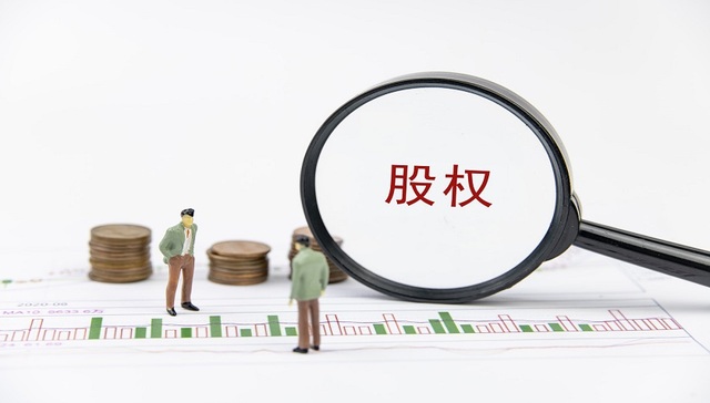 中国信达,金谷信托