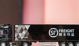 快遞價(jià)格戰(zhàn)，打到最后一公里