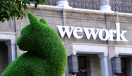 今天，3000亿独角兽Wework宣布破产