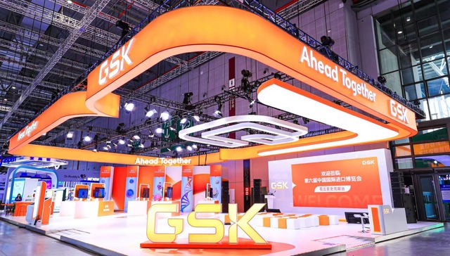 葛兰素史克深度聚焦中老年人群疫苗，助力中国健康老龄化建设