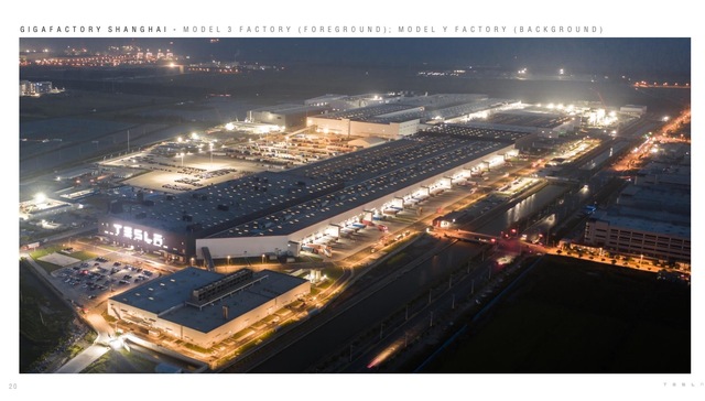 探访特斯拉上海超级工厂：产线满负荷运转，单车下线时间缩短至40秒内