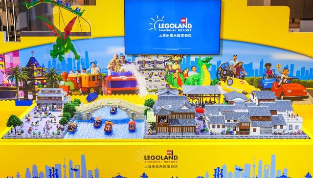上海乐高乐园参展第六届进博会，枫泾古镇模型首次亮相｜文旅快报