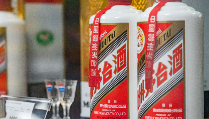 联名产品,茅台,品牌营销,