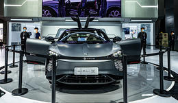 沙特資本或按30億美元估值購買高合汽車母公司股份，投資至少2.5億美元