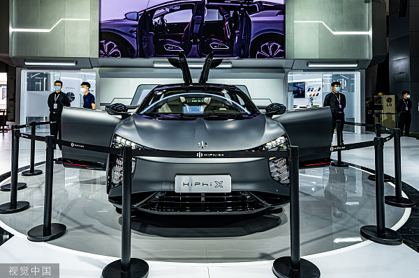 沙特资本或按30亿美元估值购买高合汽车母公司股份，投资至少2.5亿美元