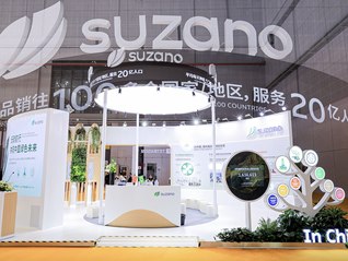 书赞桉诺正在研发生物基新材料，并宣布中国的碳市场合作计划 | 进博会未来范儿