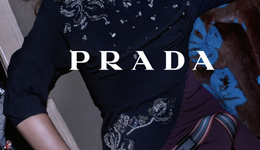 1100亿的Prada，第五次冲击米兰上市