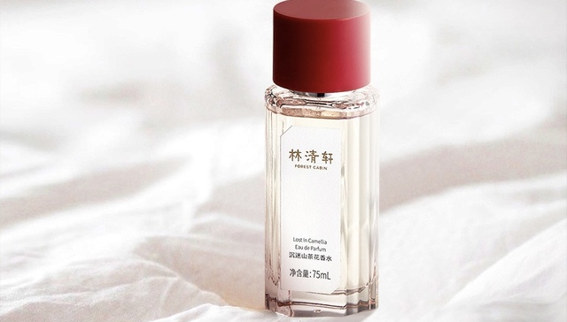 谁给林清轩勇气，卖1700块的香水？