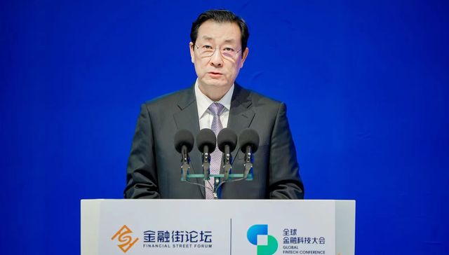 李超：进一步提升数字化监管能力，完善涉资本市场监管数据和执法信息共享机制