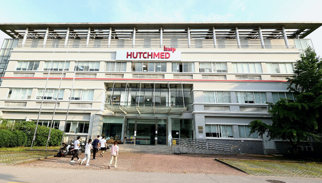 李嘉诚投资的抗癌药在美获批，背后公司上半年首次扭亏