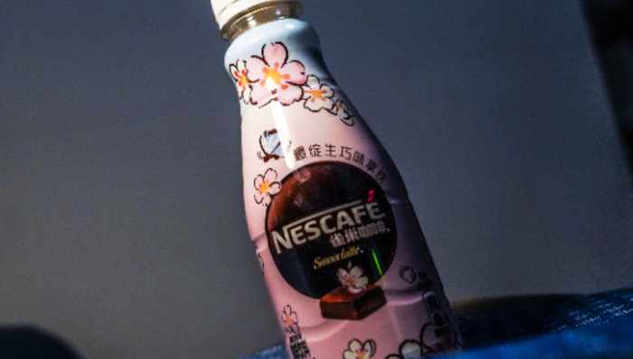 咖啡,雀巢,裁员,宠物食品,