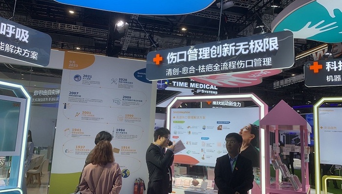 骨科集采三年，一家外资巨头总经理讲述自己如何与公司一起转型|进博新机遇