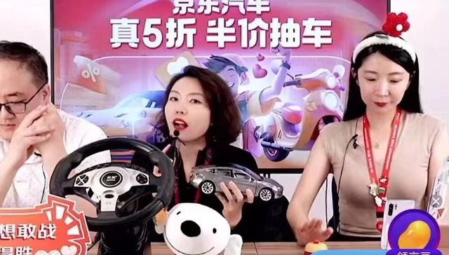 大火的京东采销直播，和它背后那群年轻人