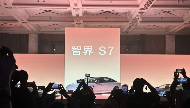 余承东称华为智界S7全是亏本卖，但经销商已经开始考虑开新店了