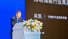 寧德時代首席科學(xué)家吳凱：儲能不是用來撐門面、做擺設(shè)、換路條的