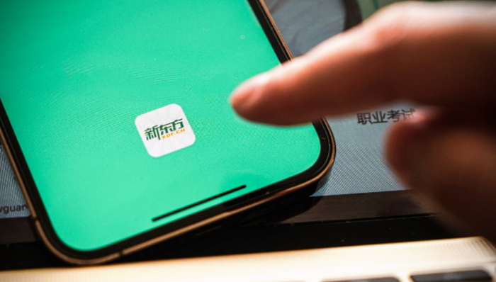 旅游市场,新东方,中老年人,多元化,