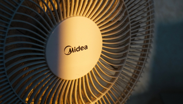 顾家家居,美的集团,收购,何剑锋,